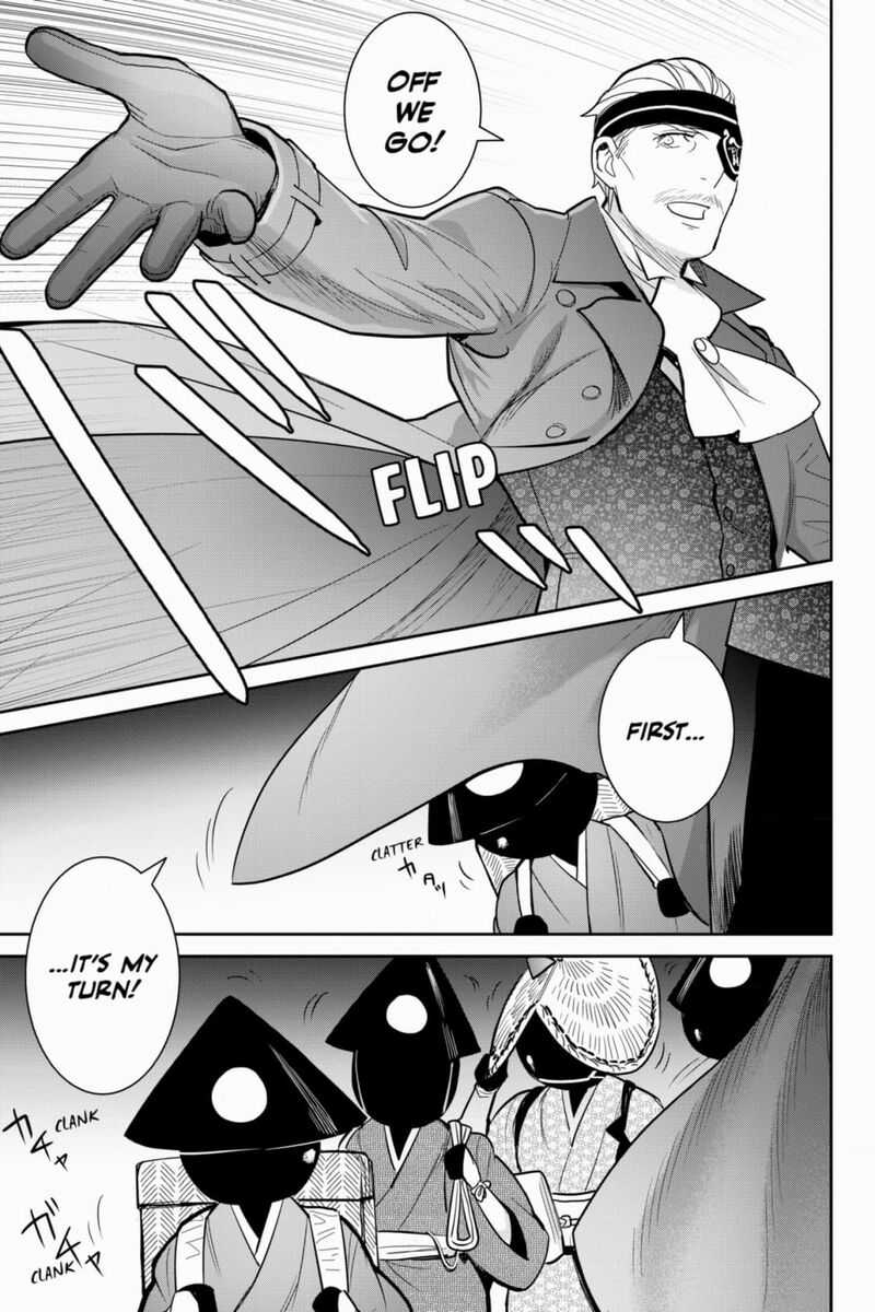 Youkai Apato No Yuuga Na Nichijou Chapter 134 Page 16