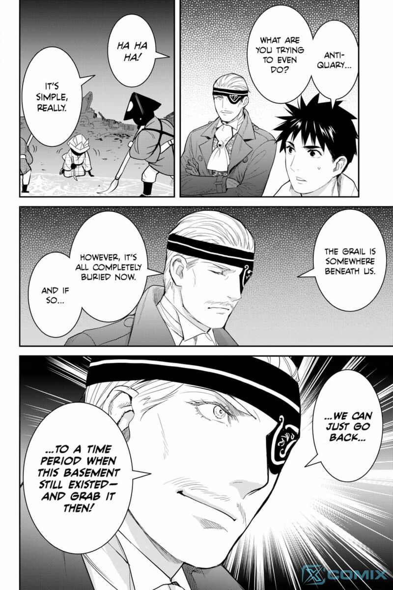Youkai Apato No Yuuga Na Nichijou Chapter 134 Page 21