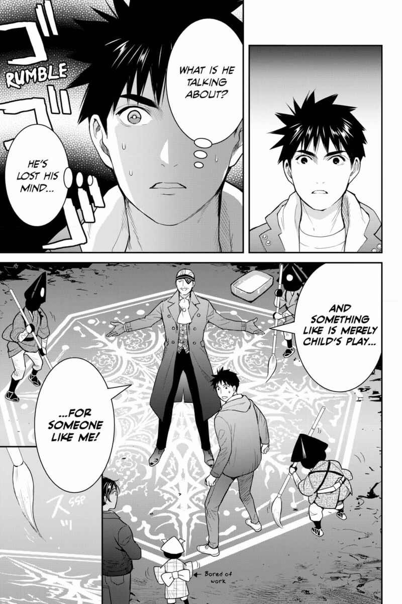 Youkai Apato No Yuuga Na Nichijou Chapter 134 Page 22