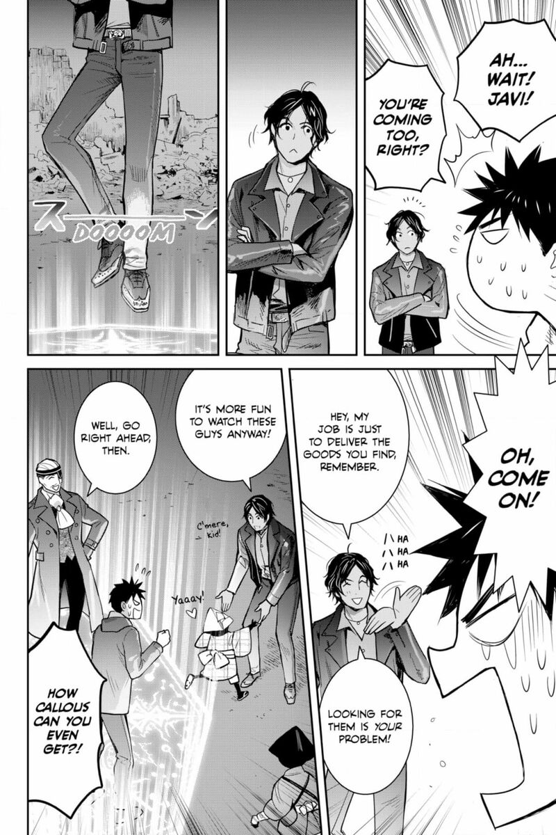 Youkai Apato No Yuuga Na Nichijou Chapter 134 Page 25
