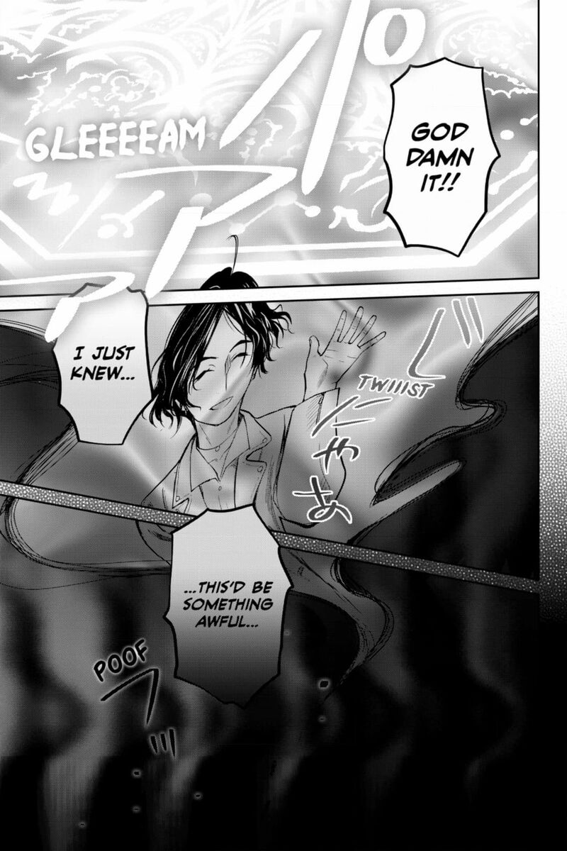 Youkai Apato No Yuuga Na Nichijou Chapter 134 Page 26