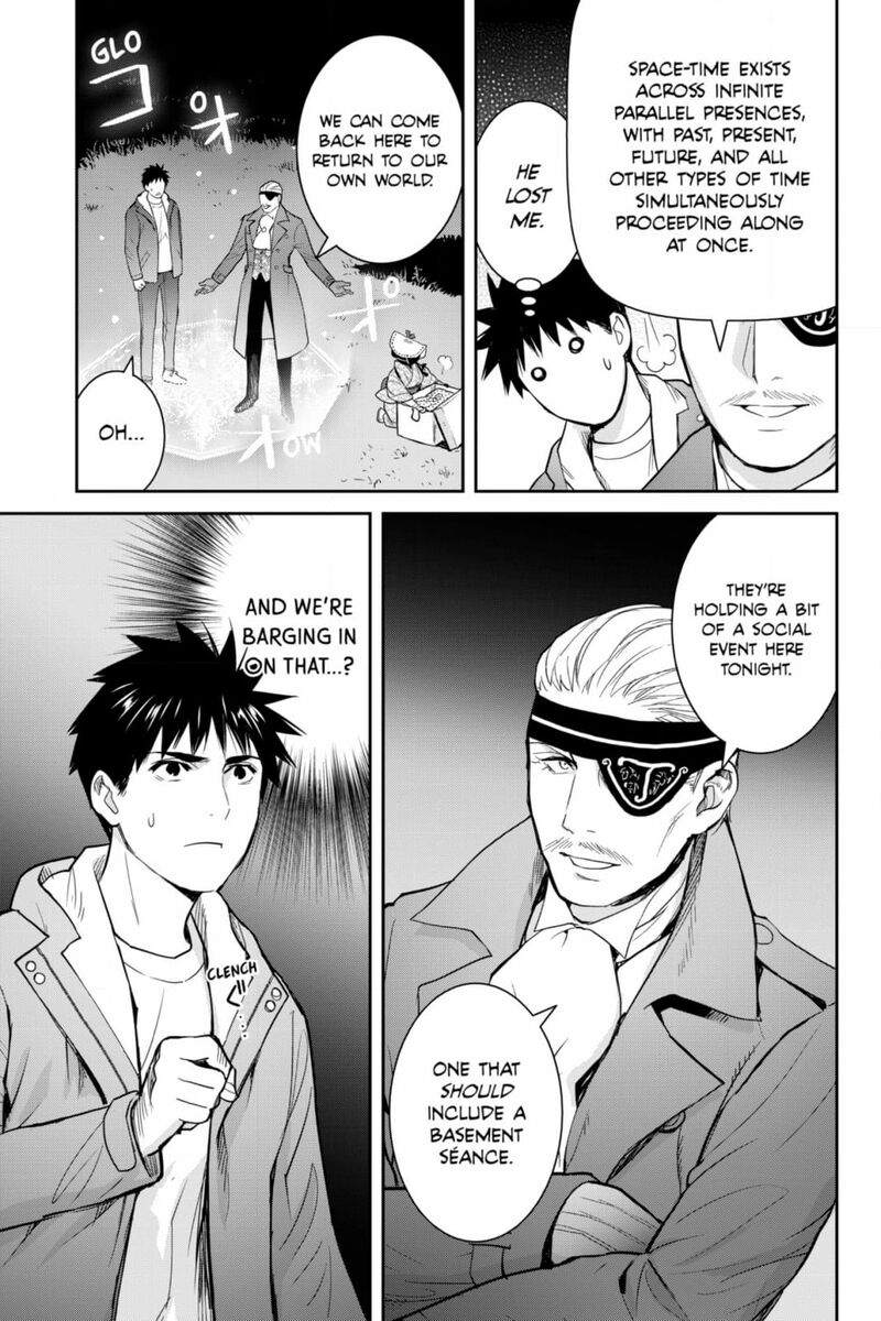 Youkai Apato No Yuuga Na Nichijou Chapter 134 Page 32