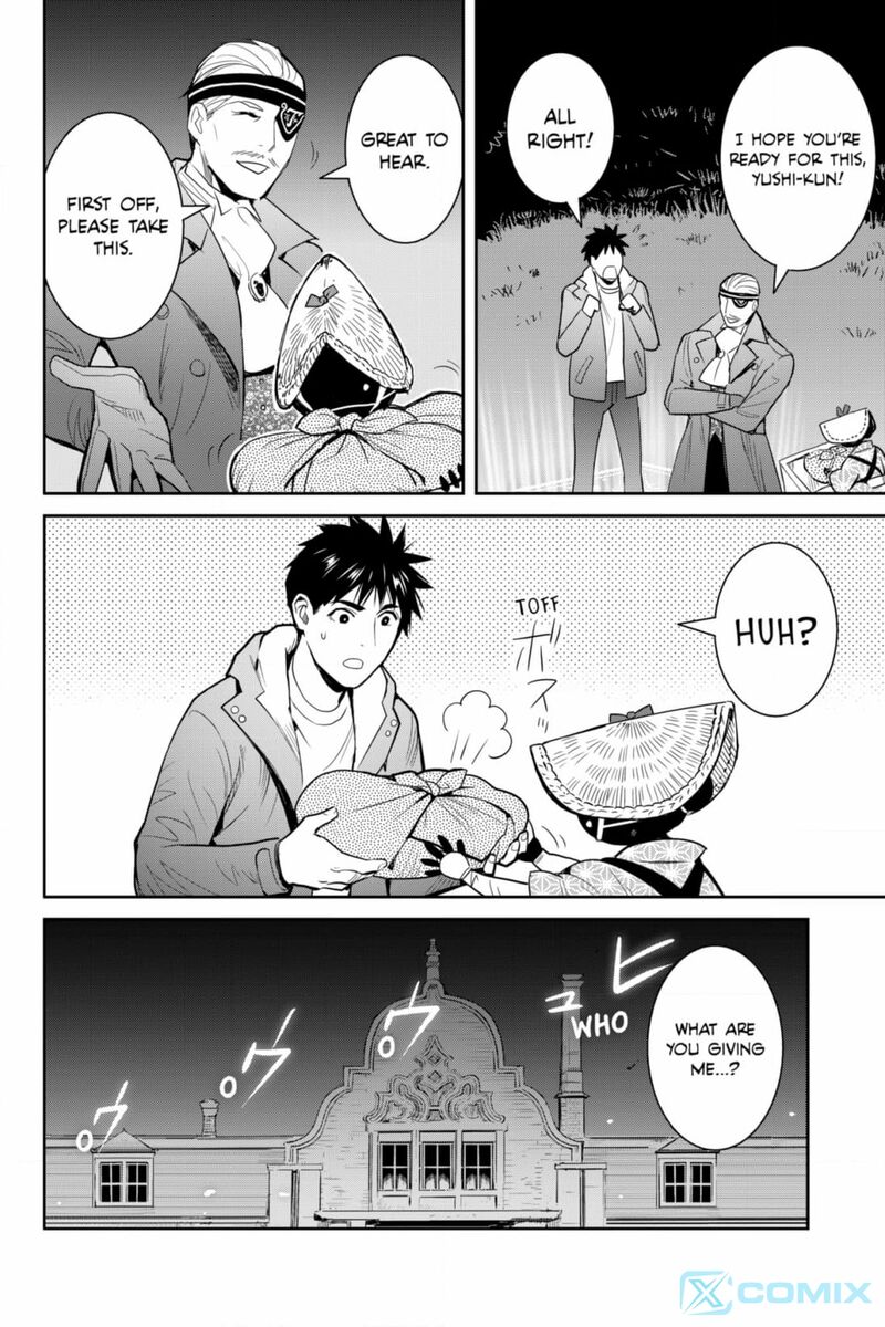 Youkai Apato No Yuuga Na Nichijou Chapter 134 Page 33