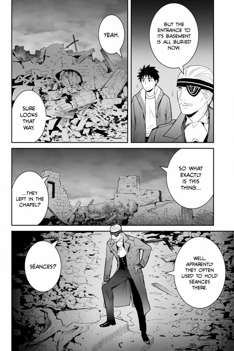 Youkai Apato No Yuuga Na Nichijou Chapter 134 Page 5