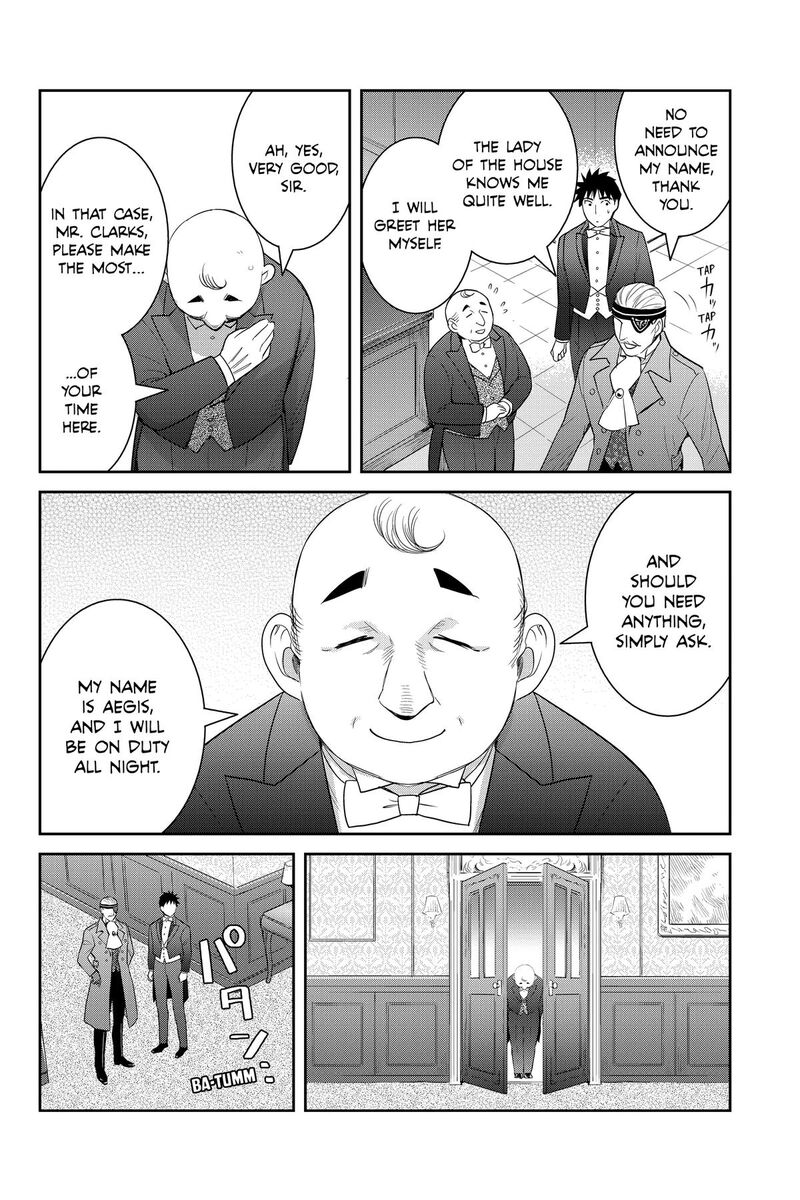 Youkai Apato No Yuuga Na Nichijou Chapter 135 Page 13