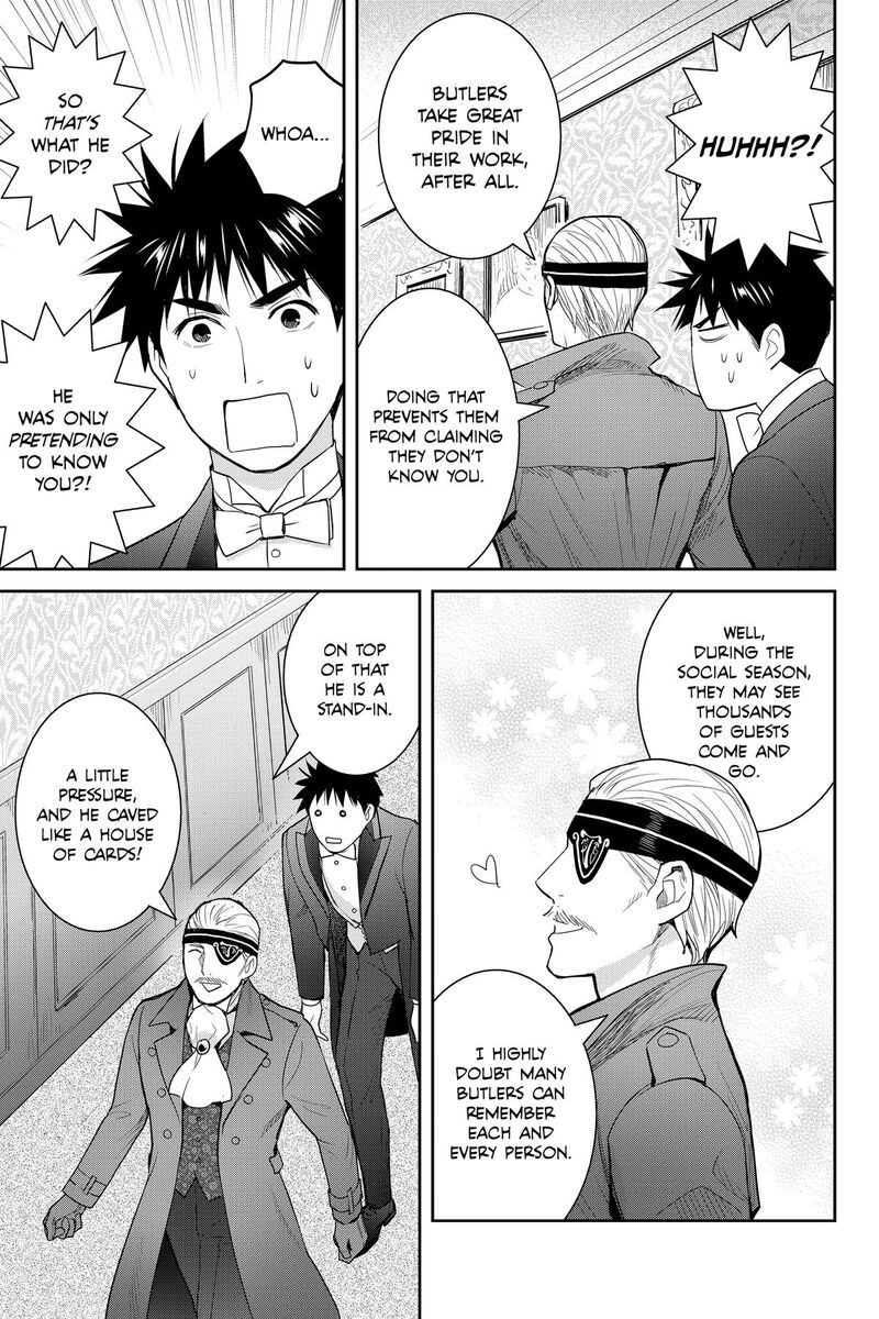 Youkai Apato No Yuuga Na Nichijou Chapter 135 Page 16
