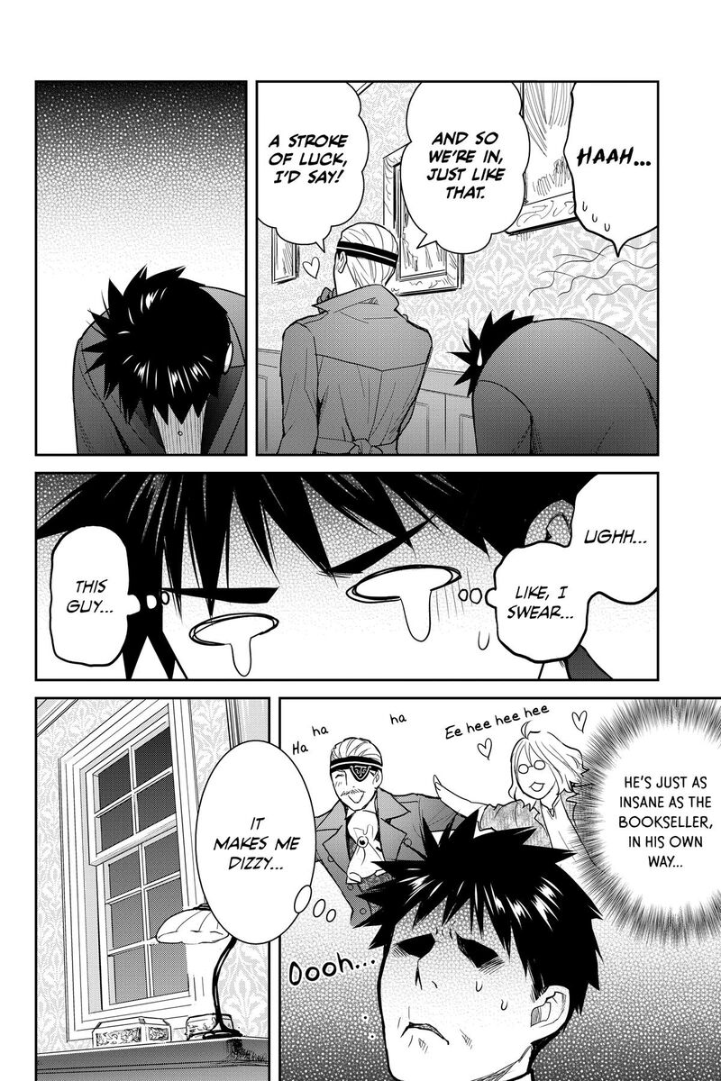 Youkai Apato No Yuuga Na Nichijou Chapter 135 Page 17