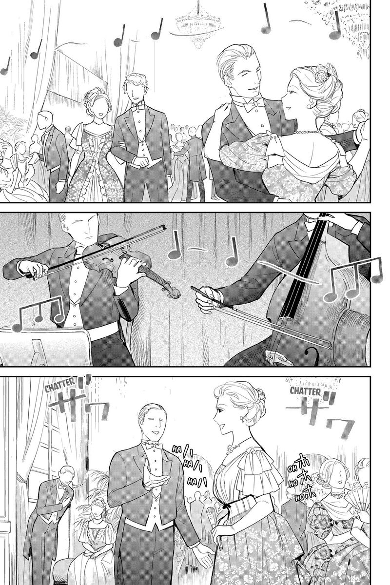 Youkai Apato No Yuuga Na Nichijou Chapter 135 Page 21
