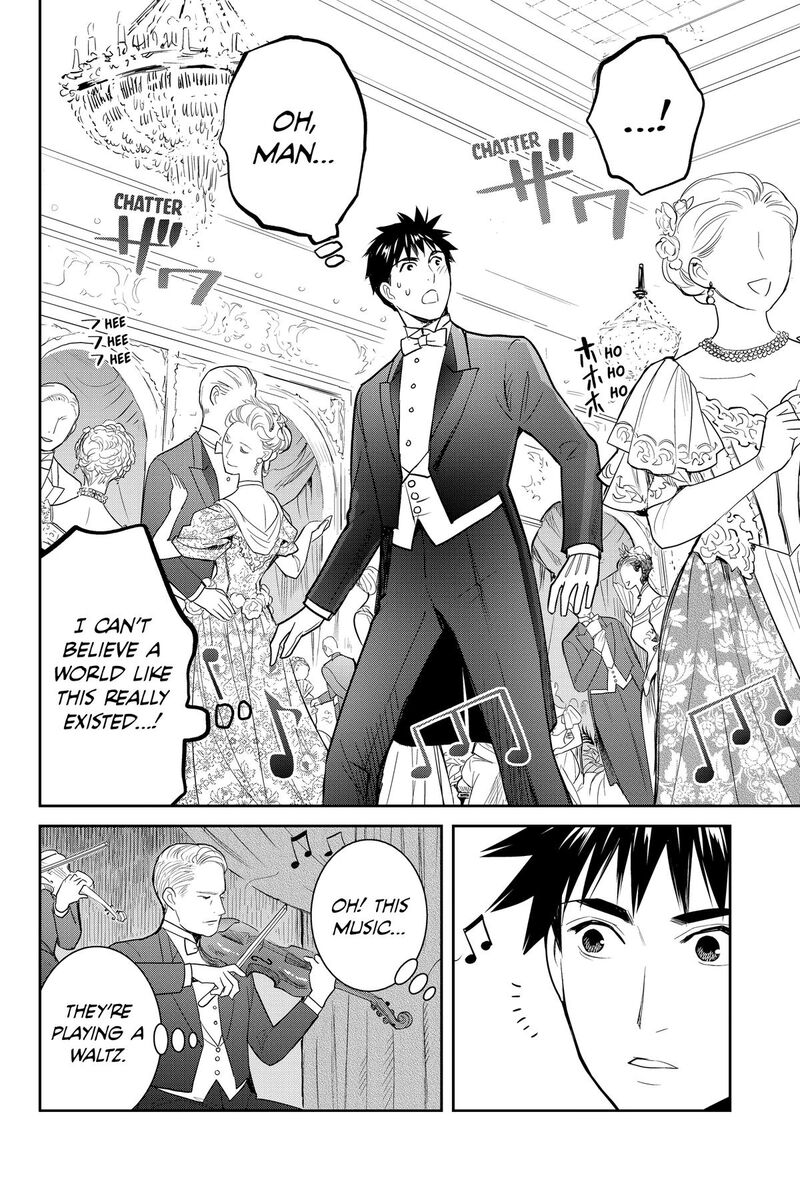 Youkai Apato No Yuuga Na Nichijou Chapter 135 Page 22