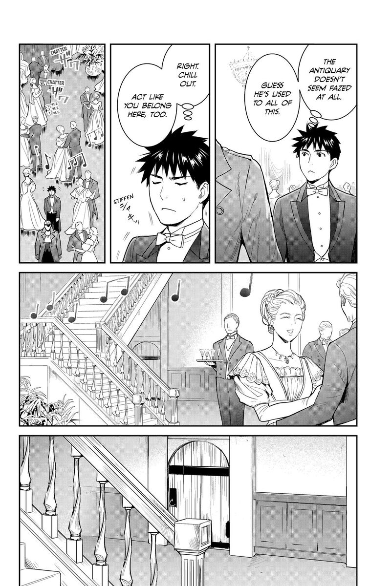 Youkai Apato No Yuuga Na Nichijou Chapter 135 Page 24