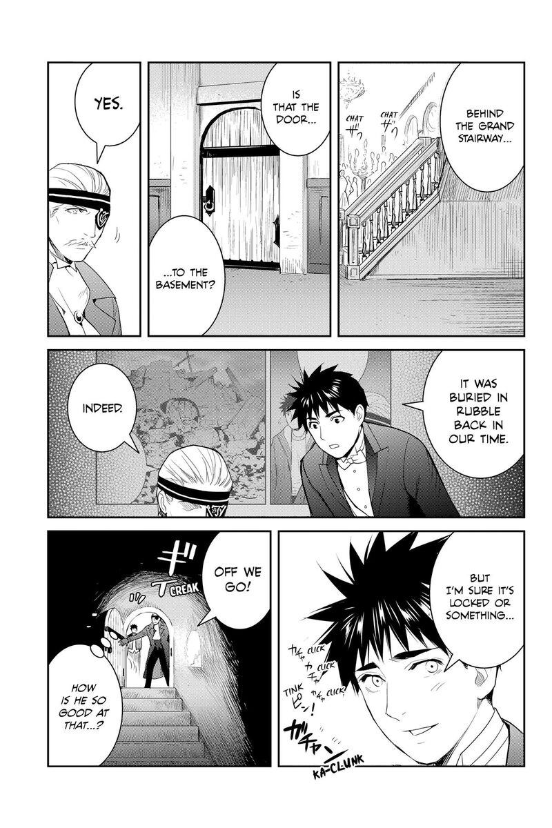 Youkai Apato No Yuuga Na Nichijou Chapter 135 Page 25