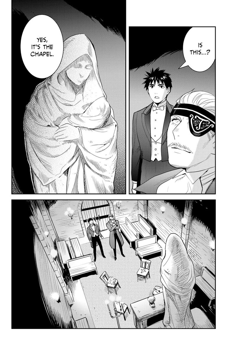 Youkai Apato No Yuuga Na Nichijou Chapter 135 Page 28