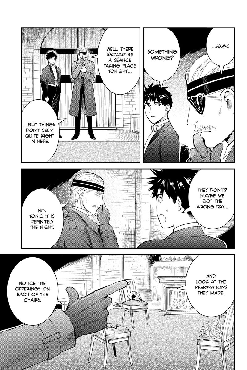 Youkai Apato No Yuuga Na Nichijou Chapter 135 Page 29