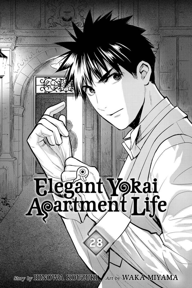 Youkai Apato No Yuuga Na Nichijou Chapter 135 Page 3