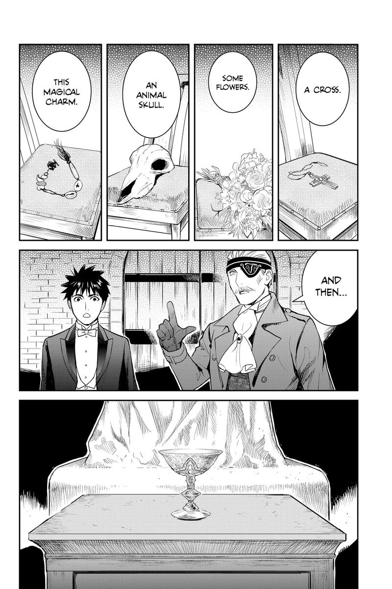 Youkai Apato No Yuuga Na Nichijou Chapter 135 Page 30