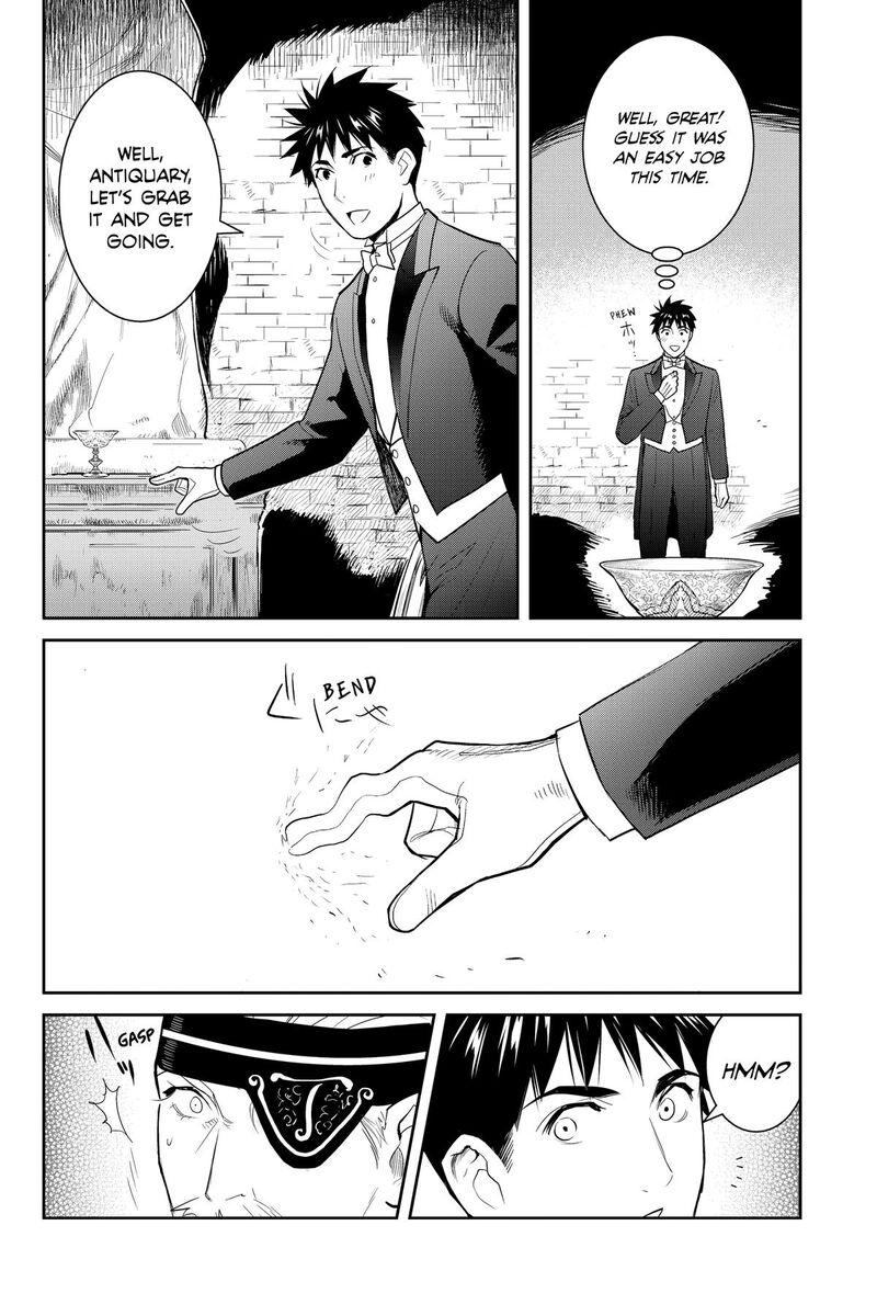 Youkai Apato No Yuuga Na Nichijou Chapter 135 Page 32