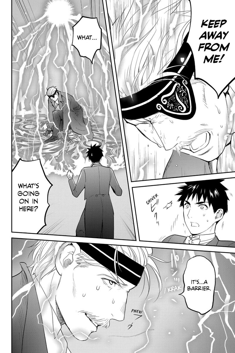 Youkai Apato No Yuuga Na Nichijou Chapter 135 Page 35