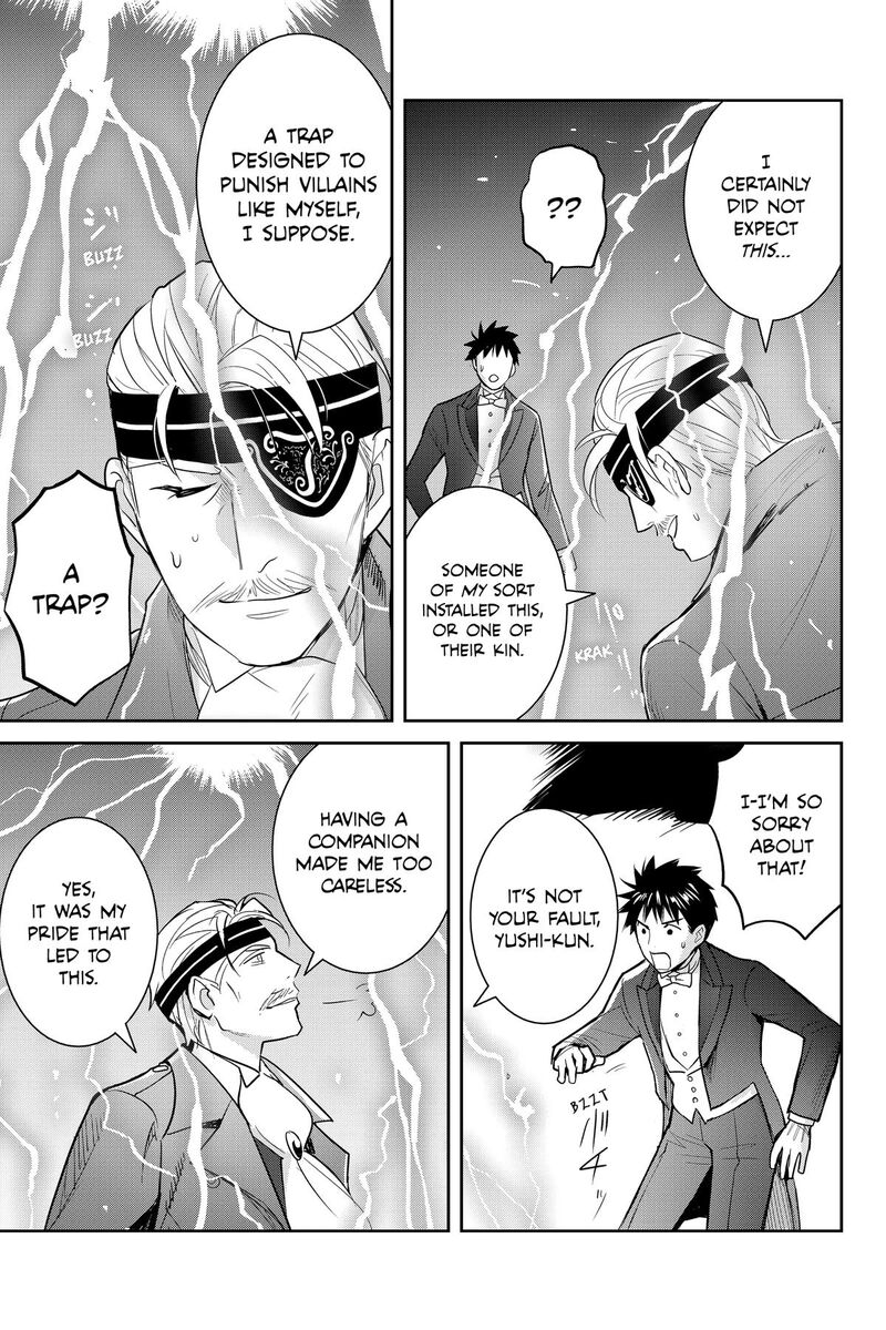 Youkai Apato No Yuuga Na Nichijou Chapter 135 Page 36