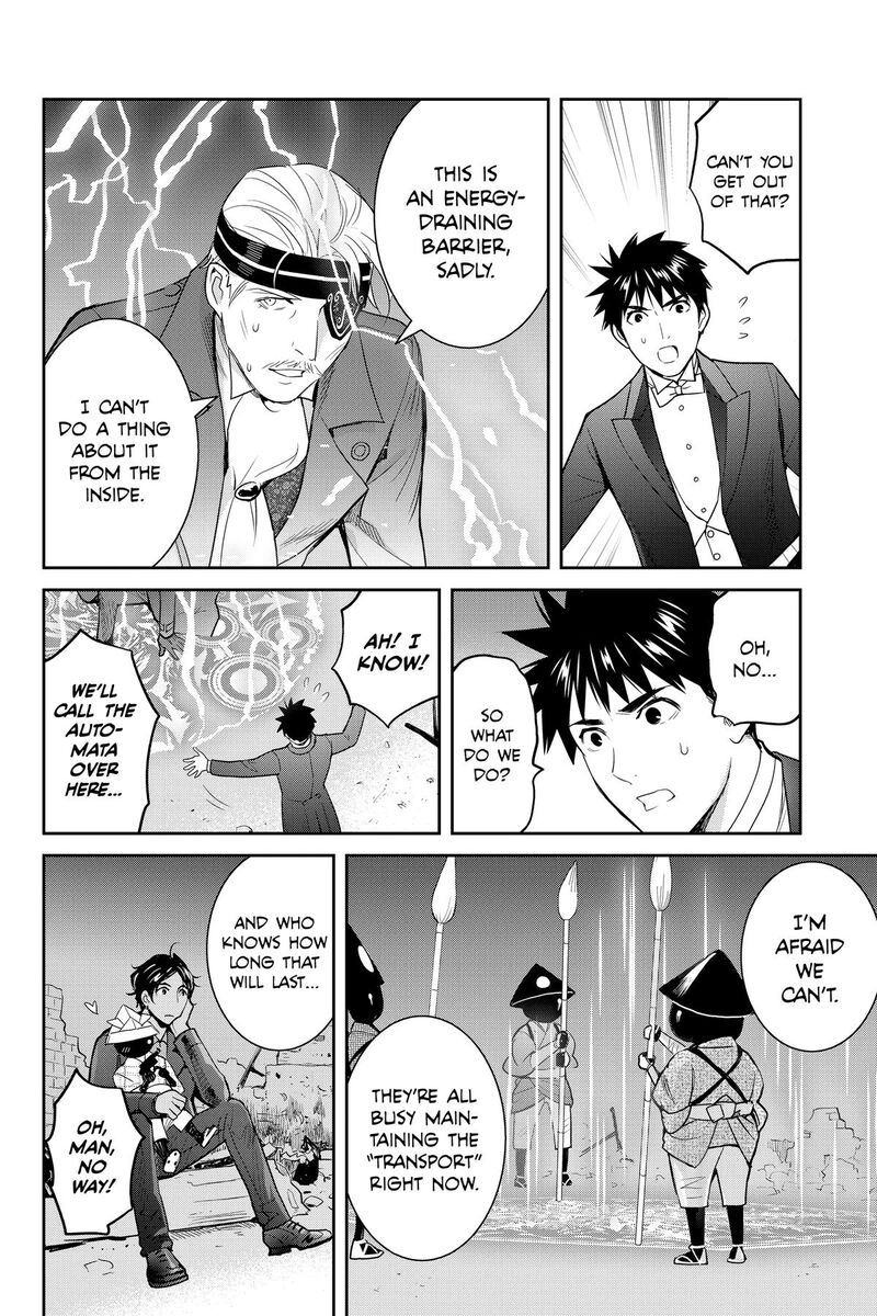 Youkai Apato No Yuuga Na Nichijou Chapter 135 Page 37