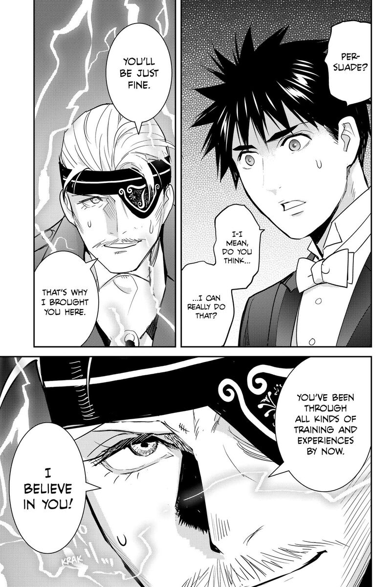 Youkai Apato No Yuuga Na Nichijou Chapter 135 Page 40