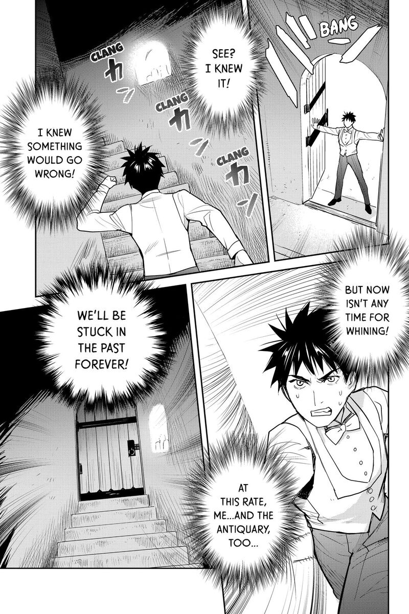 Youkai Apato No Yuuga Na Nichijou Chapter 135 Page 42