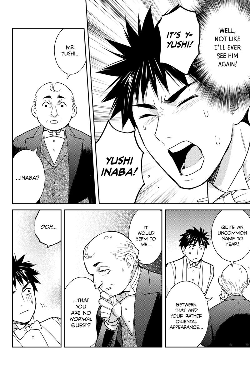 Youkai Apato No Yuuga Na Nichijou Chapter 136 Page 10