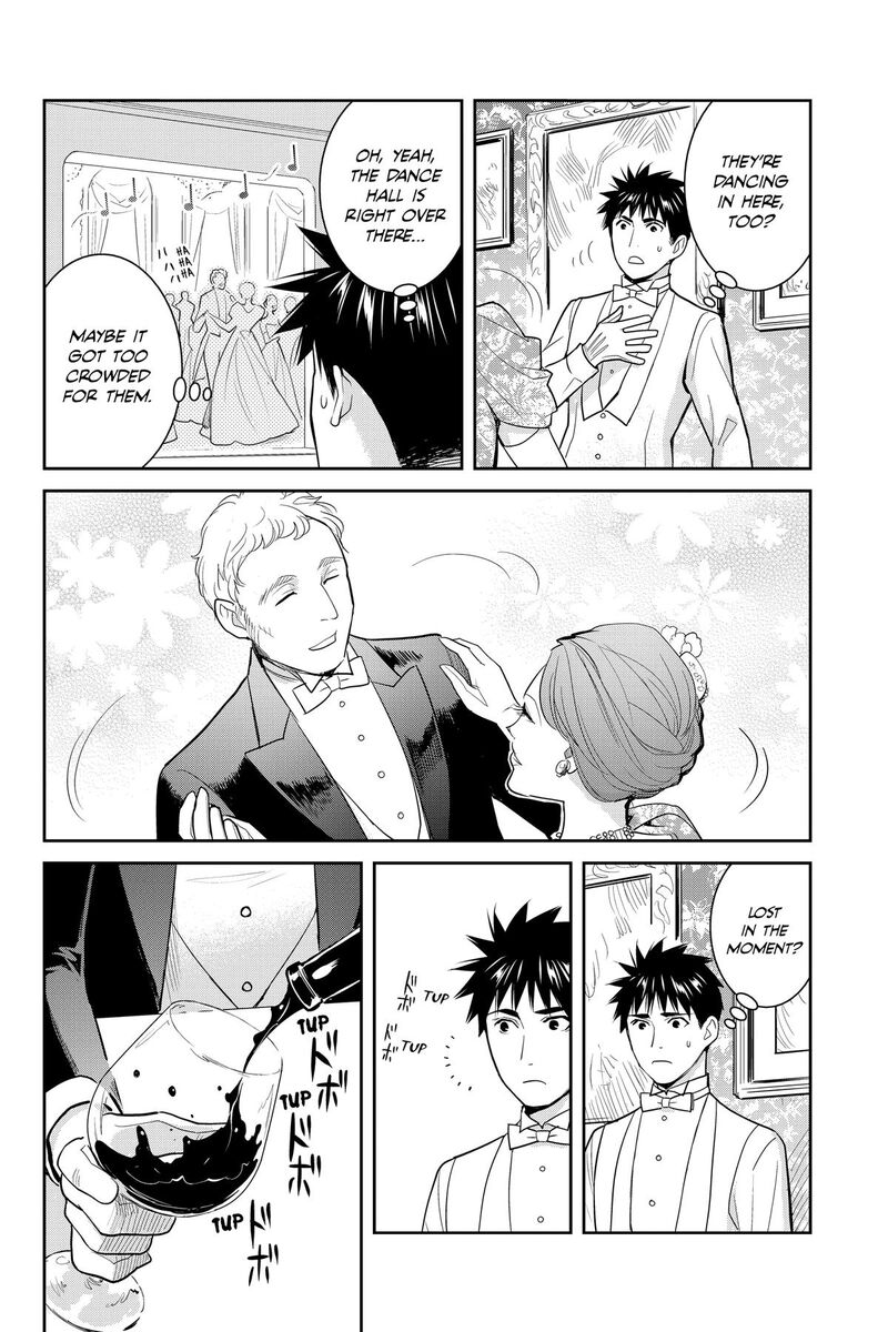 Youkai Apato No Yuuga Na Nichijou Chapter 136 Page 18