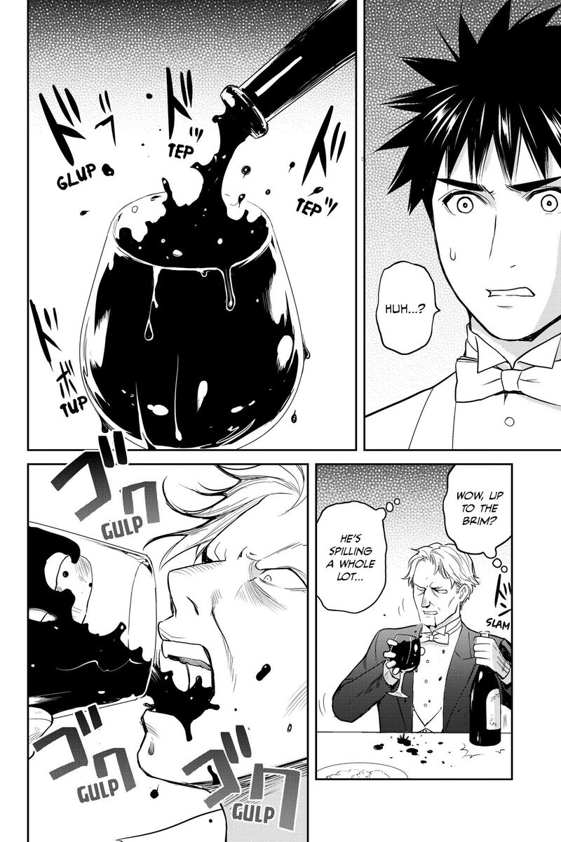 Youkai Apato No Yuuga Na Nichijou Chapter 136 Page 20