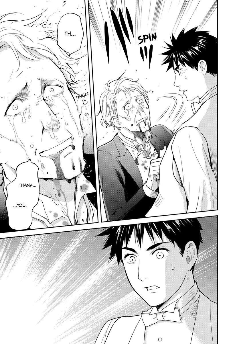 Youkai Apato No Yuuga Na Nichijou Chapter 136 Page 27