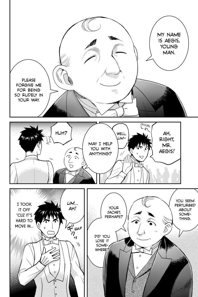Youkai Apato No Yuuga Na Nichijou Chapter 136 Page 6