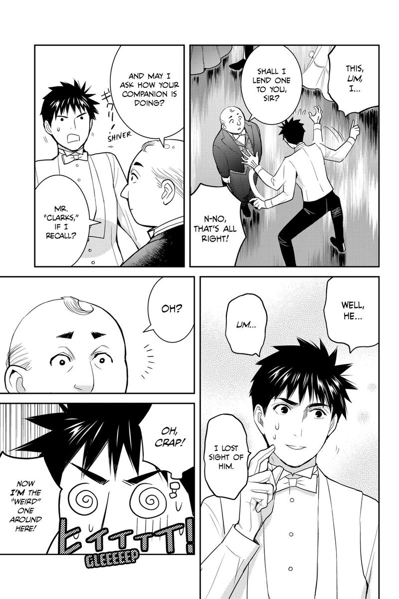 Youkai Apato No Yuuga Na Nichijou Chapter 136 Page 7