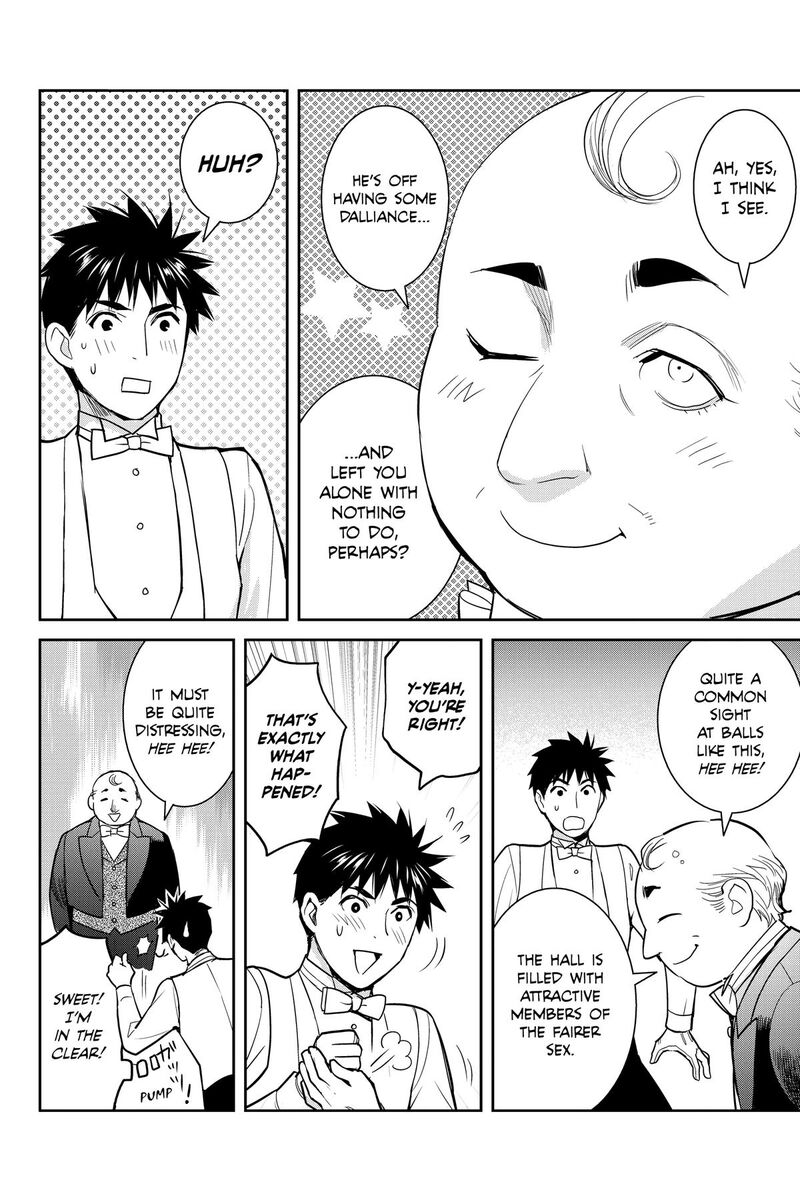 Youkai Apato No Yuuga Na Nichijou Chapter 136 Page 8