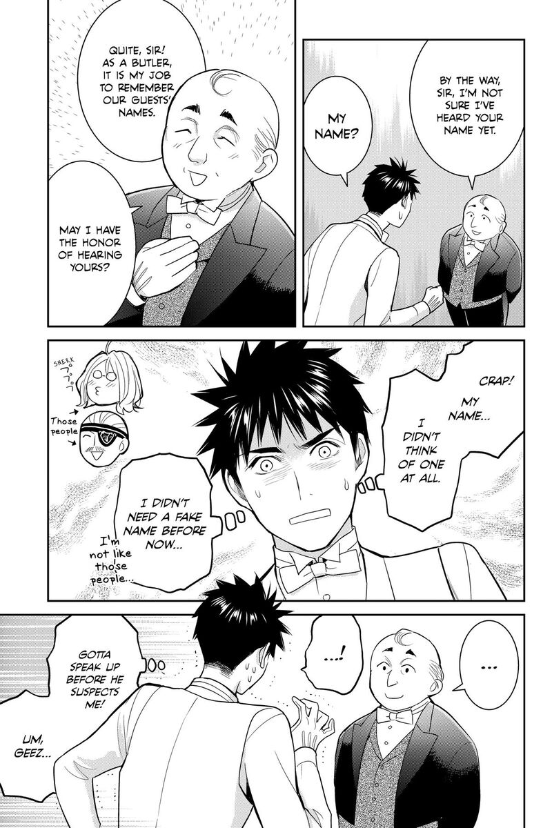 Youkai Apato No Yuuga Na Nichijou Chapter 136 Page 9