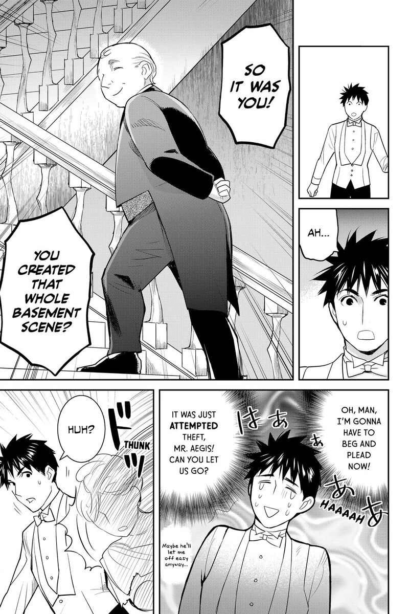 Youkai Apato No Yuuga Na Nichijou Chapter 137 Page 11