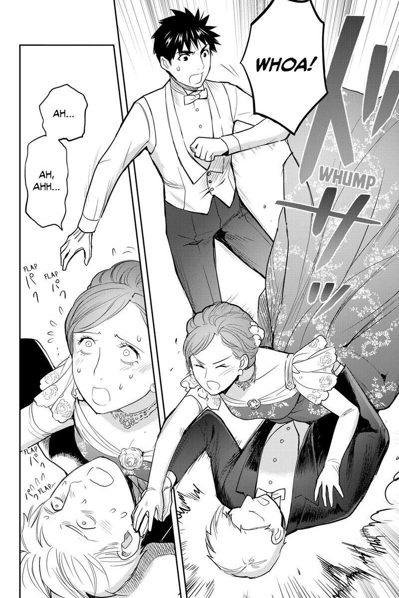 Youkai Apato No Yuuga Na Nichijou Chapter 137 Page 12
