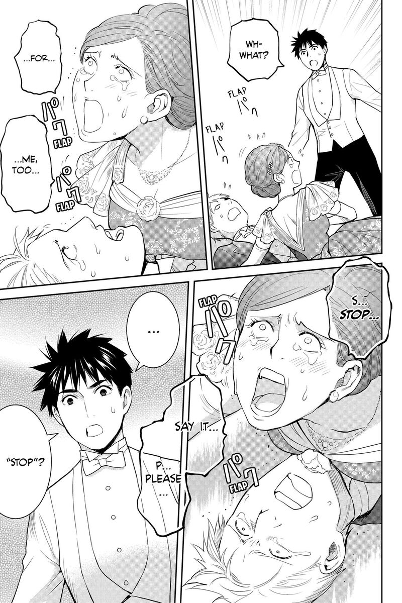 Youkai Apato No Yuuga Na Nichijou Chapter 137 Page 13