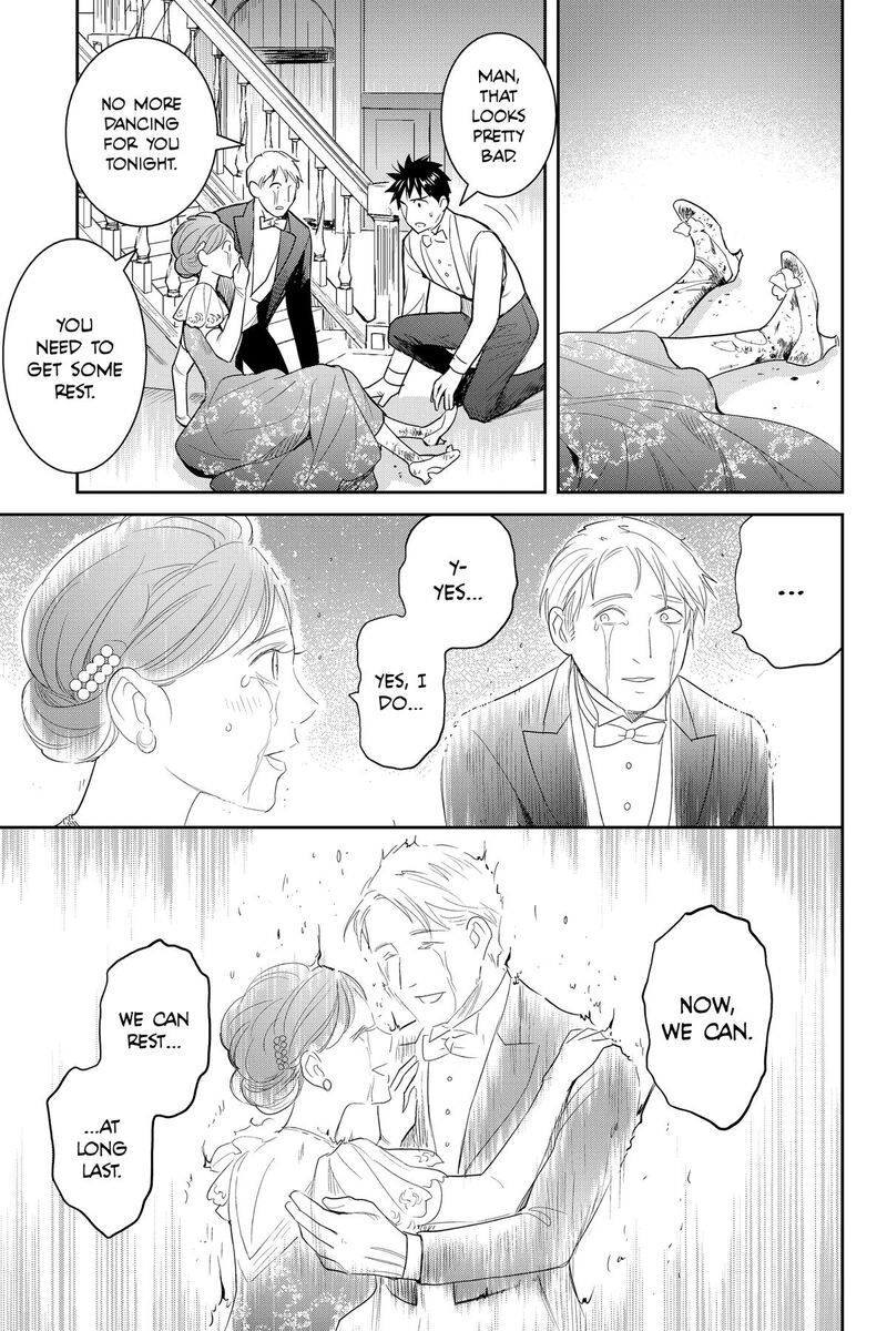 Youkai Apato No Yuuga Na Nichijou Chapter 137 Page 15