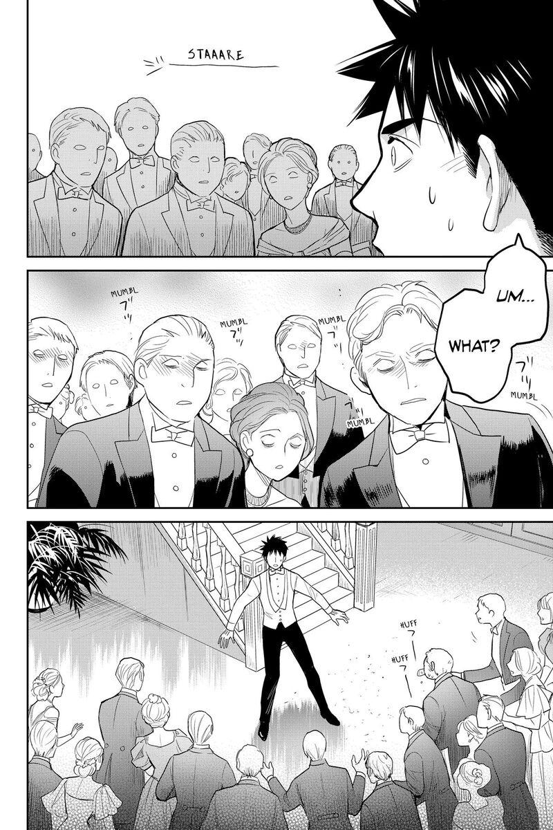 Youkai Apato No Yuuga Na Nichijou Chapter 137 Page 18