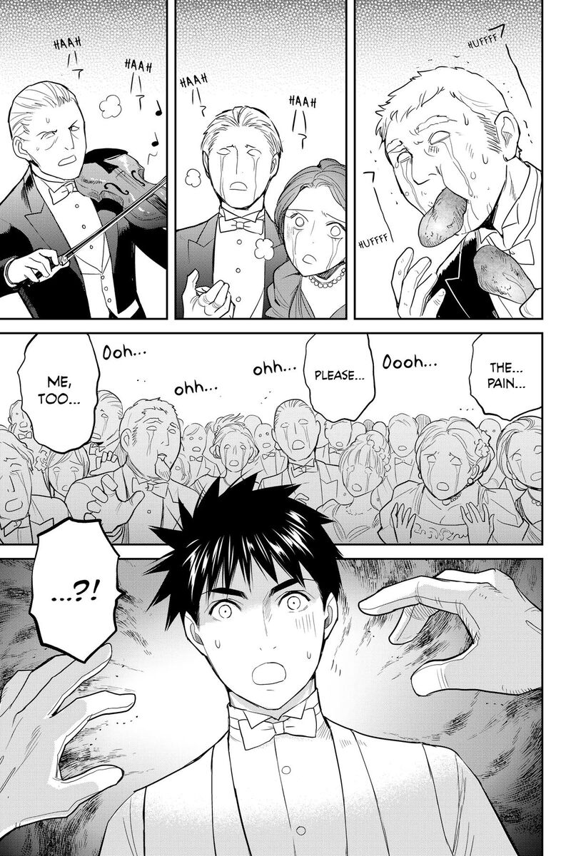 Youkai Apato No Yuuga Na Nichijou Chapter 137 Page 19