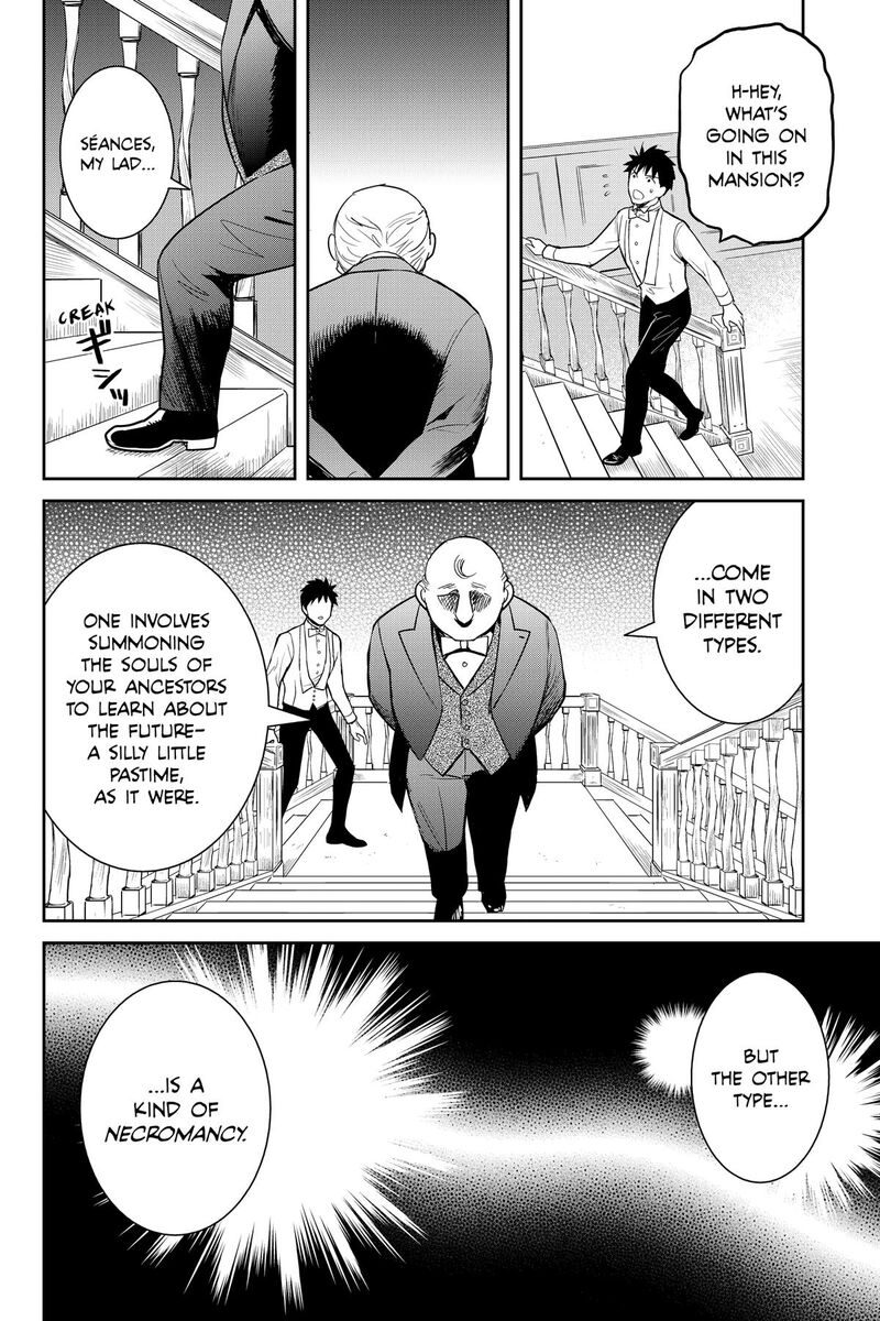 Youkai Apato No Yuuga Na Nichijou Chapter 137 Page 23