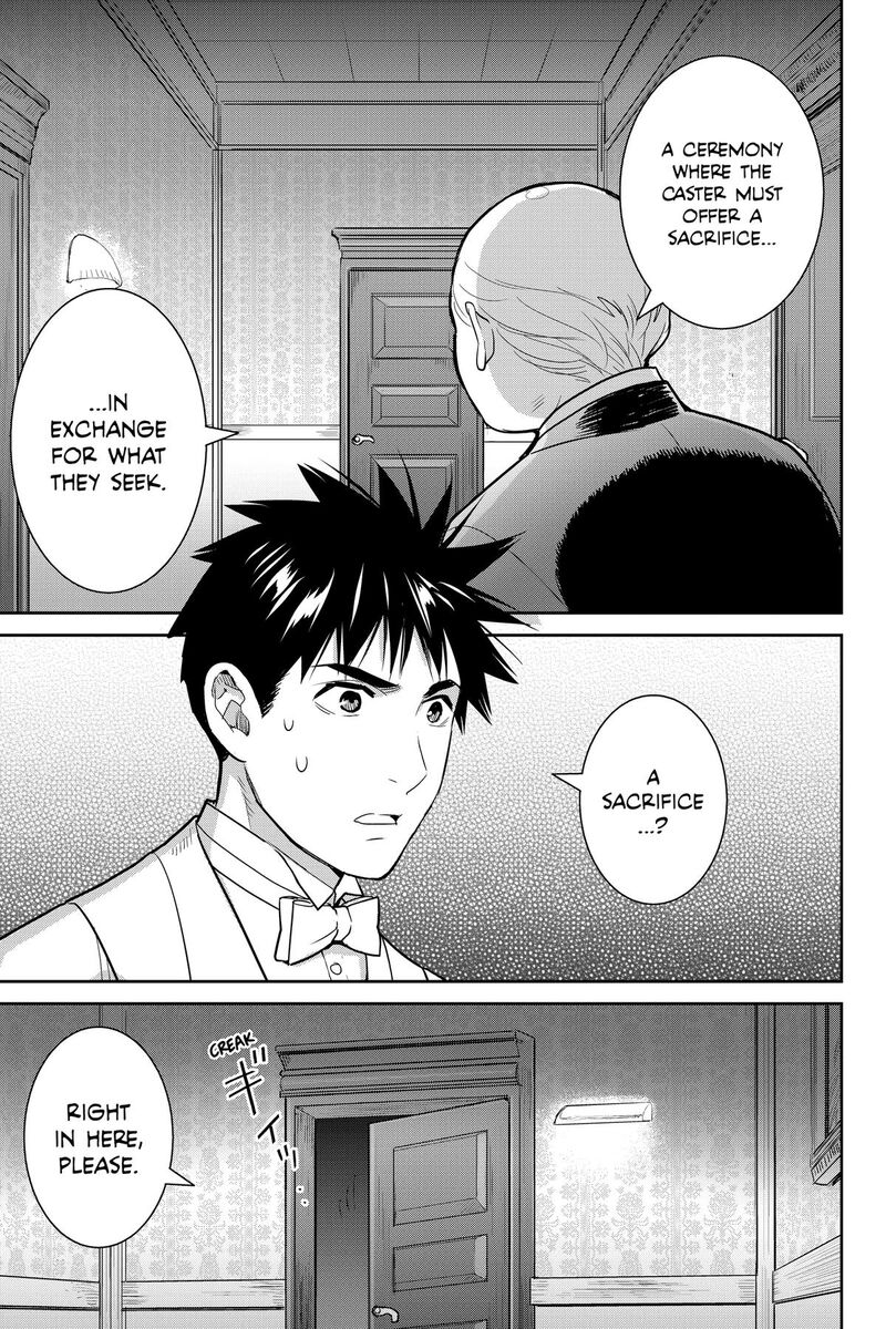 Youkai Apato No Yuuga Na Nichijou Chapter 137 Page 24