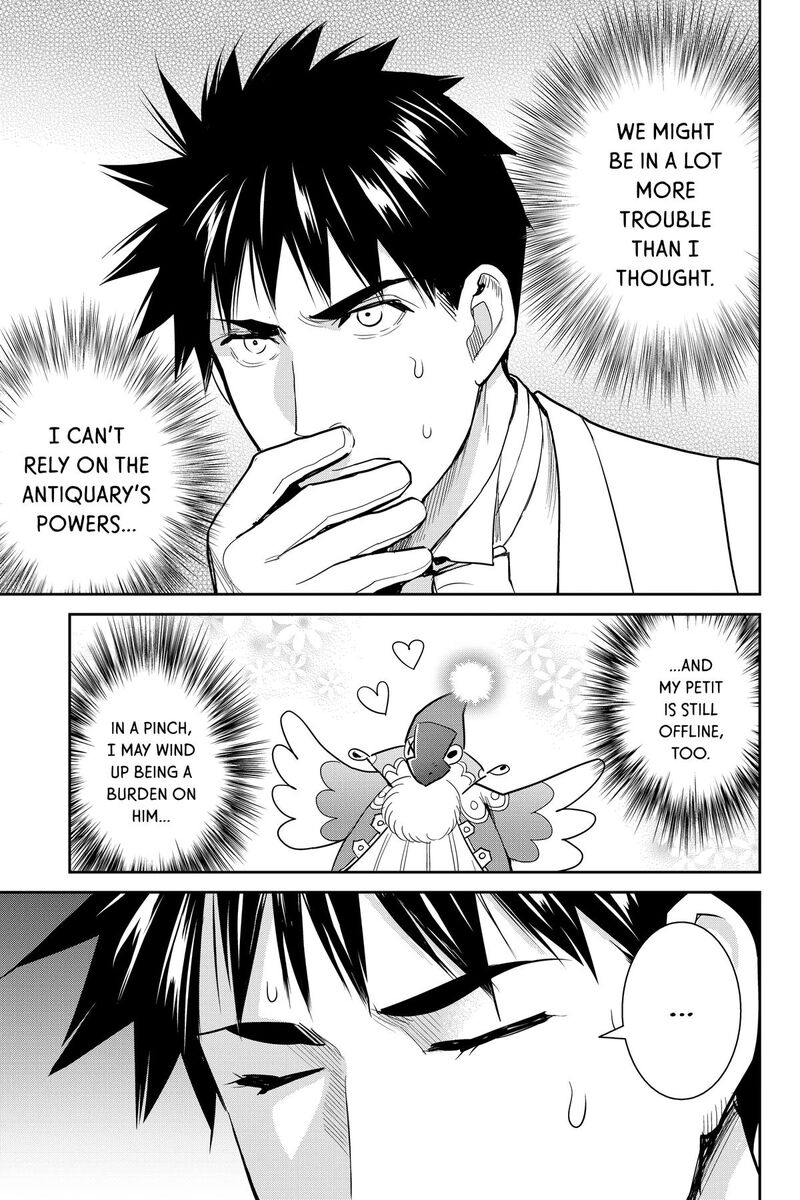 Youkai Apato No Yuuga Na Nichijou Chapter 137 Page 3