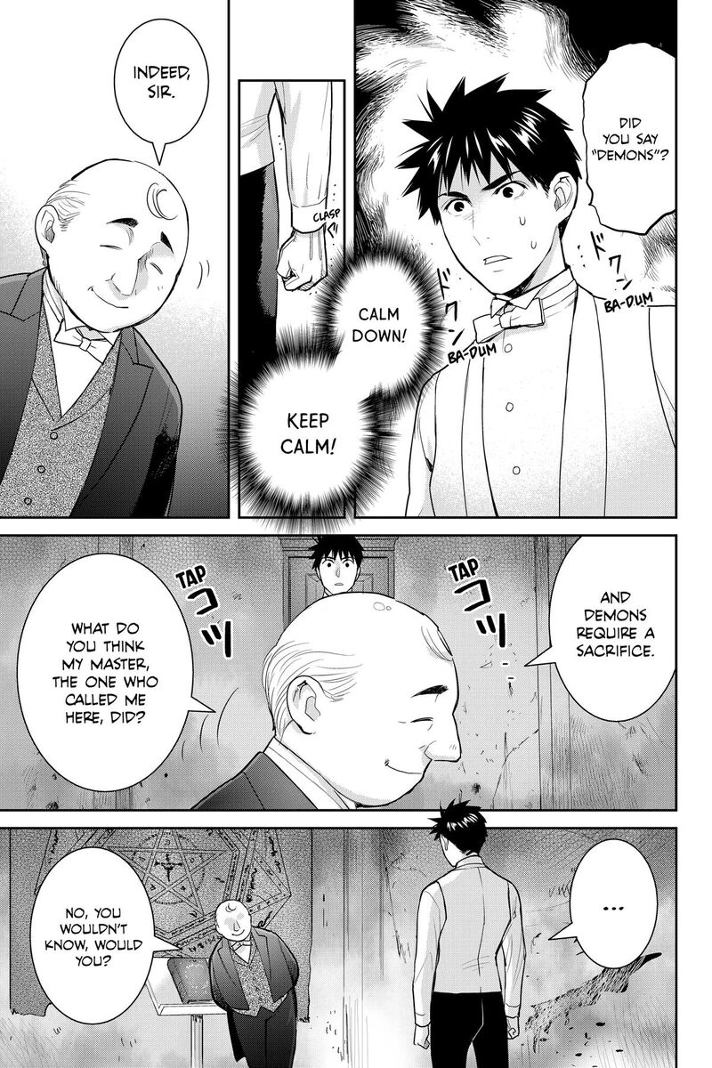 Youkai Apato No Yuuga Na Nichijou Chapter 137 Page 30