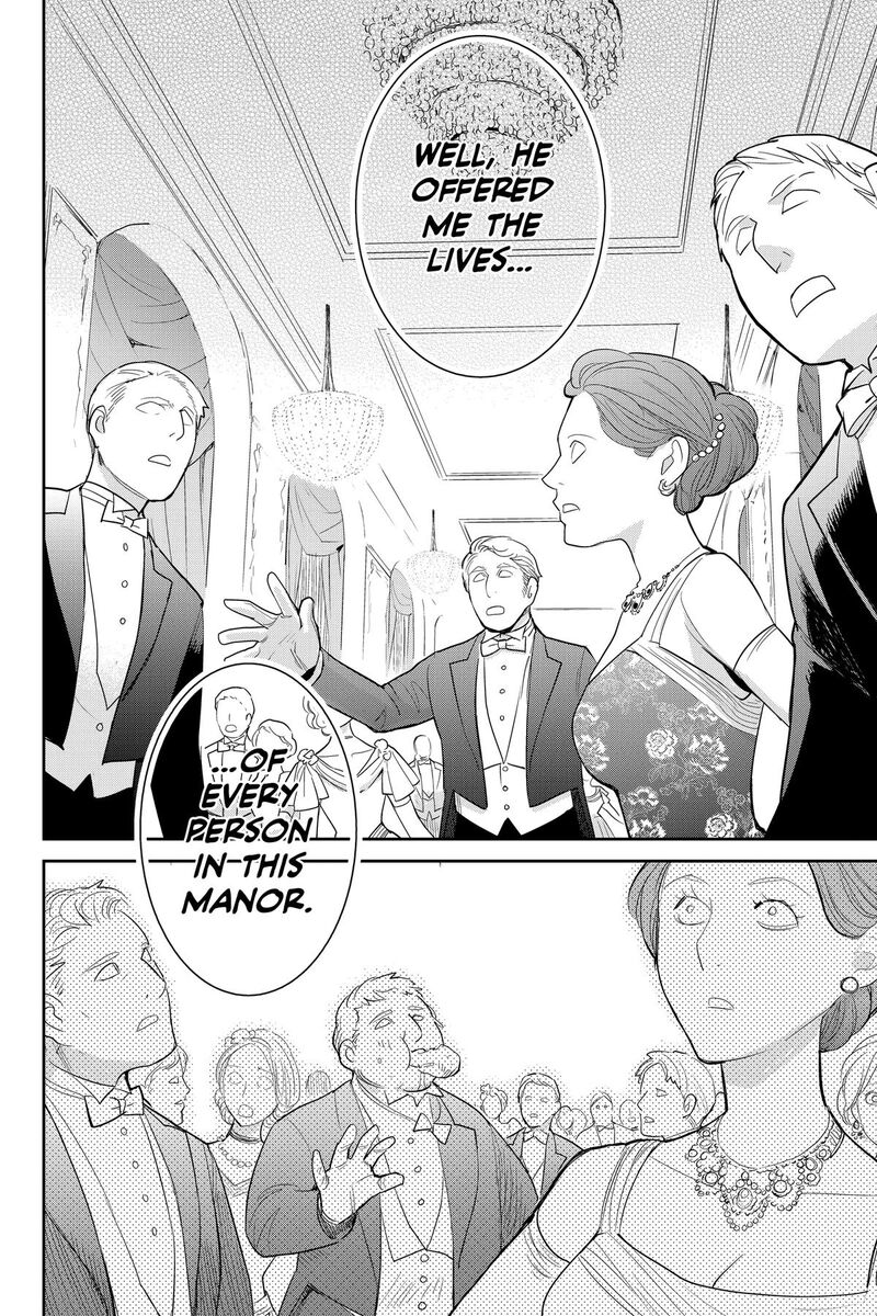 Youkai Apato No Yuuga Na Nichijou Chapter 137 Page 31