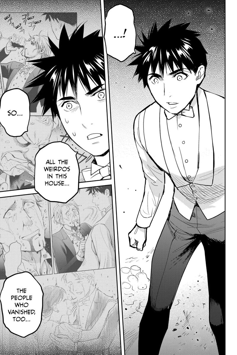 Youkai Apato No Yuuga Na Nichijou Chapter 137 Page 32