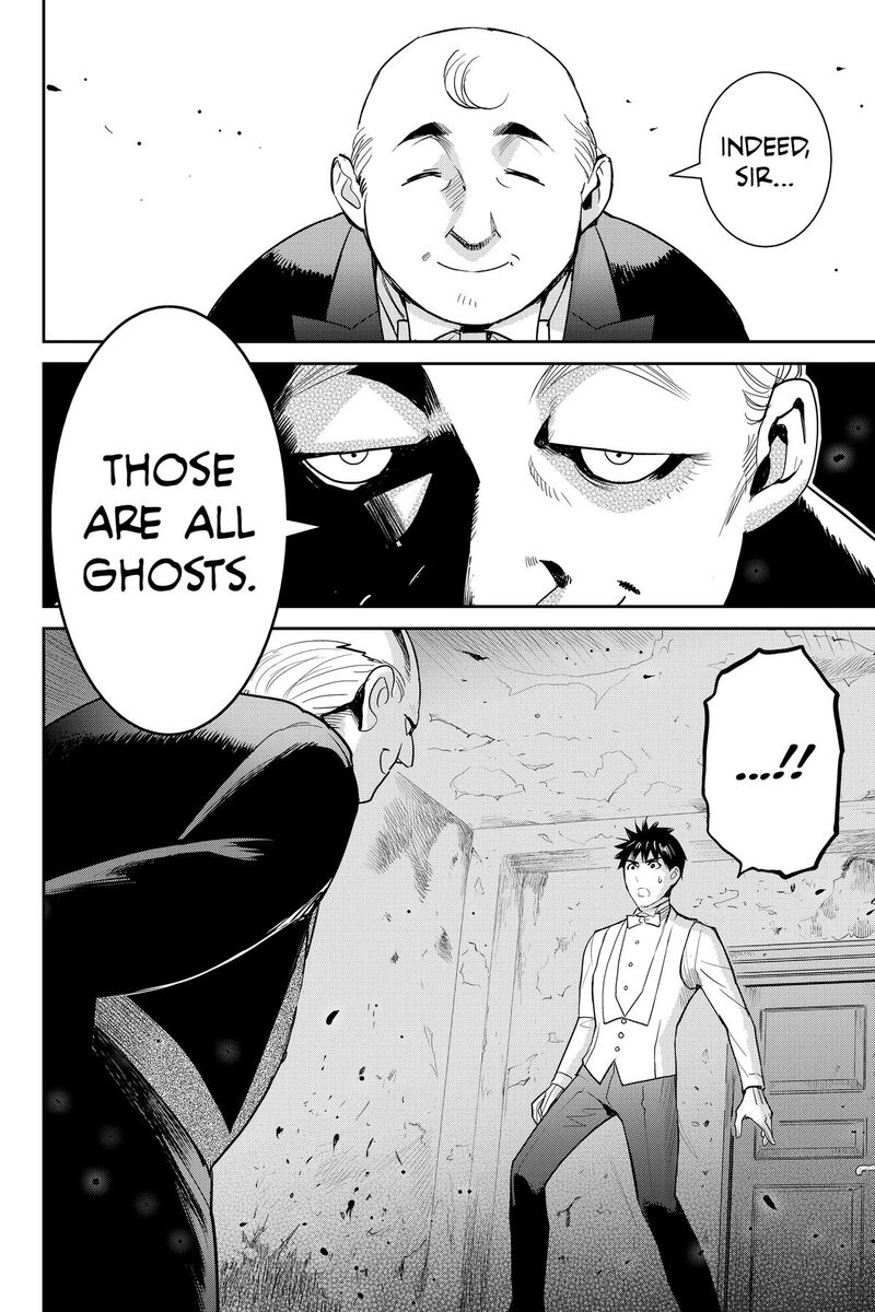 Youkai Apato No Yuuga Na Nichijou Chapter 137 Page 33