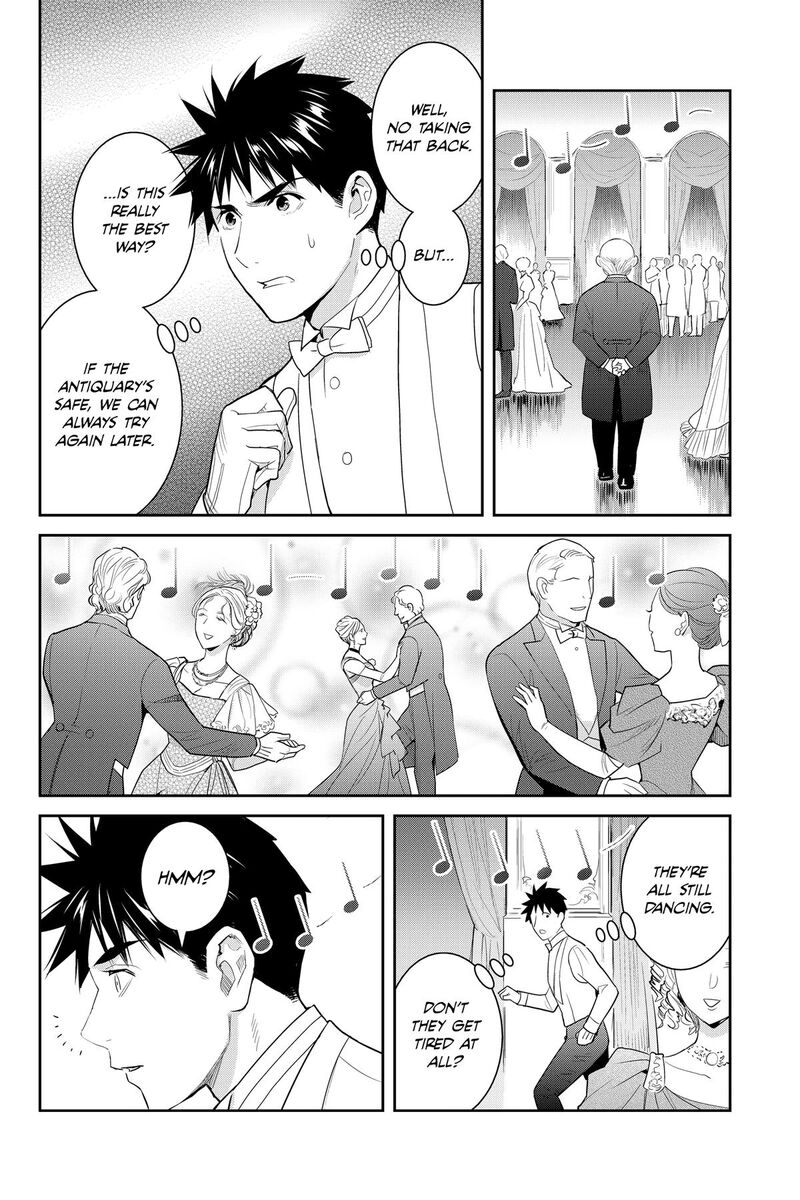 Youkai Apato No Yuuga Na Nichijou Chapter 137 Page 8