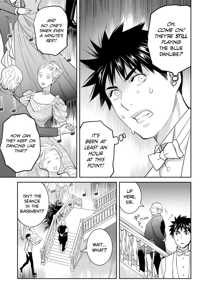 Youkai Apato No Yuuga Na Nichijou Chapter 137 Page 9