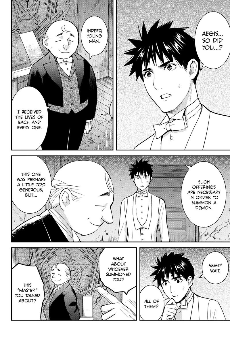 Youkai Apato No Yuuga Na Nichijou Chapter 138 Page 2