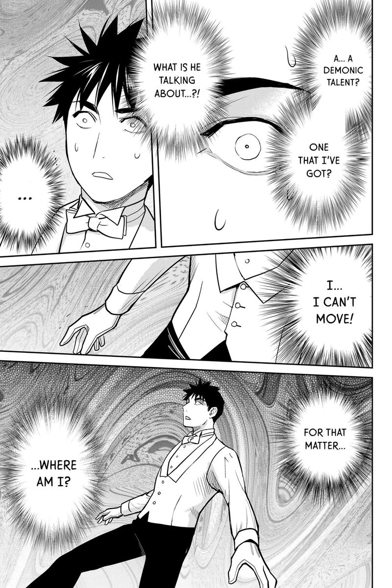 Youkai Apato No Yuuga Na Nichijou Chapter 138 Page 20